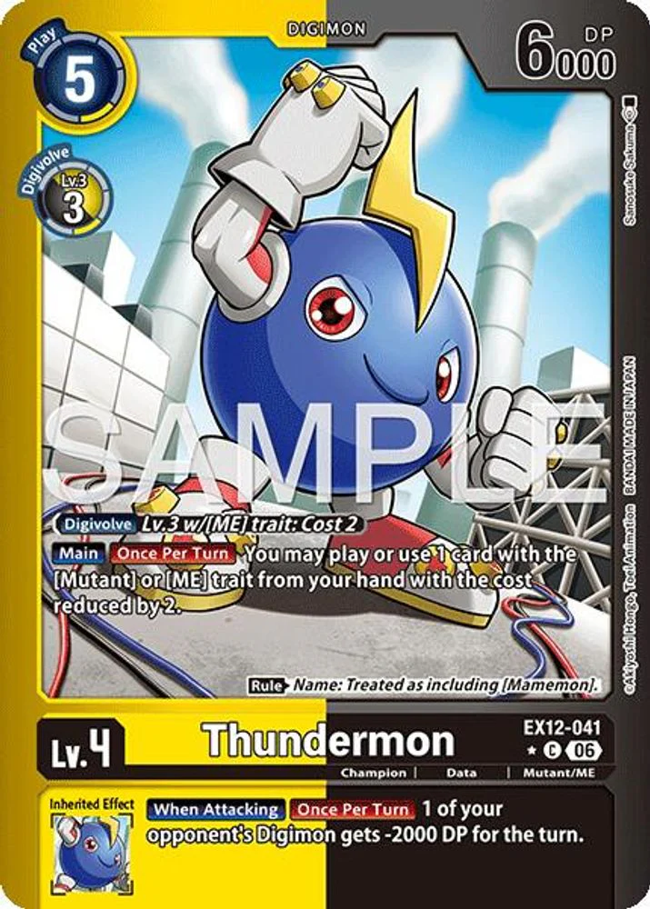 Thundermon (Limited Foil) - EX12-041 - Common