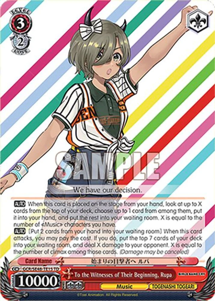 To the Witnesses of Their Beginning, Rupa - GCR/SE48-TE15TD - Trial Deck