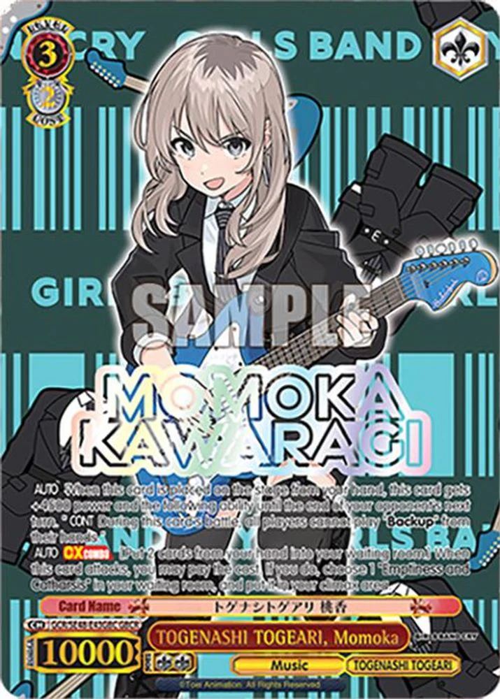 TOGENASHI TOGEARI, Momoka (GBCR) - GCR/SE48-E43GBCGBCR - Girls Band Cry Rare