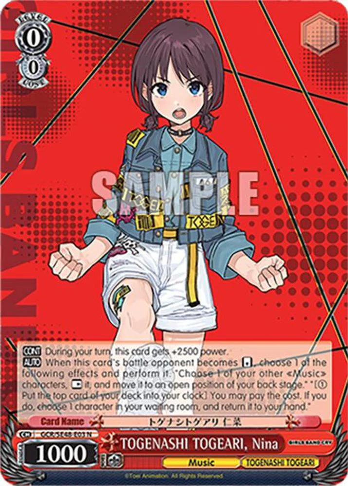 TOGENASHI TOGEARI, Nina - GCR/SE48-E03N - Normal