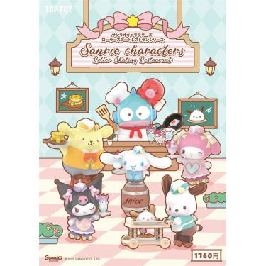 Top Toy - Sanrio Characters: Roller Skating Restaurant Figure - Blind Box