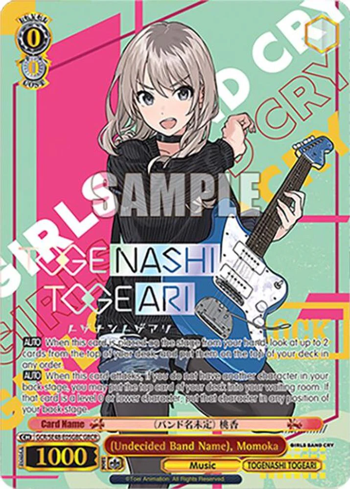 (Undecided Band Name), Momoka (GBCR) - GCR/SE48-E05GBCGBCR - Girls Band Cry Rare