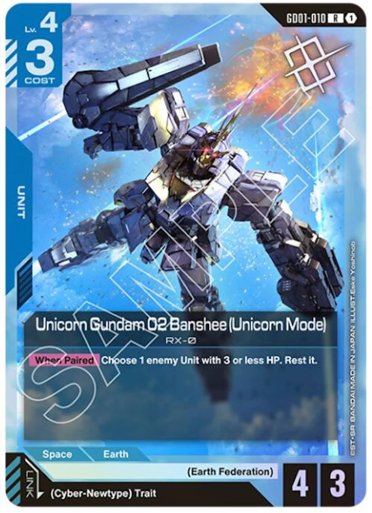Unicorn Gundam 02 Banshee (Unicorn Mode) (Judge Pack 01) - GD01-010 - Rare