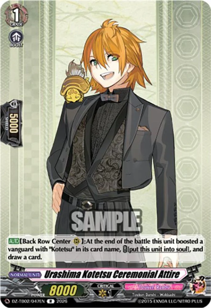 Urashima Kotetsu Ceremonial Attire - DZ-TB02/047EN - Rare