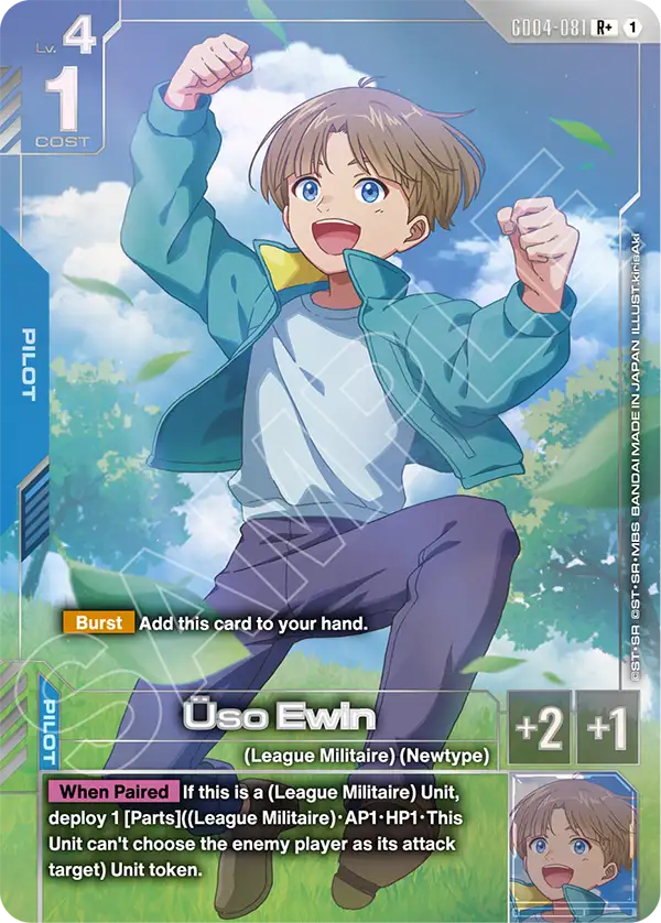 Uso Ewin (R+) (Alternate Art) - GD04-081 - Rare+