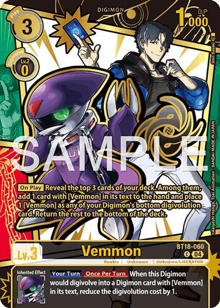 Vemmon (Rare Pull)(EX11)- BT18-060 - Common