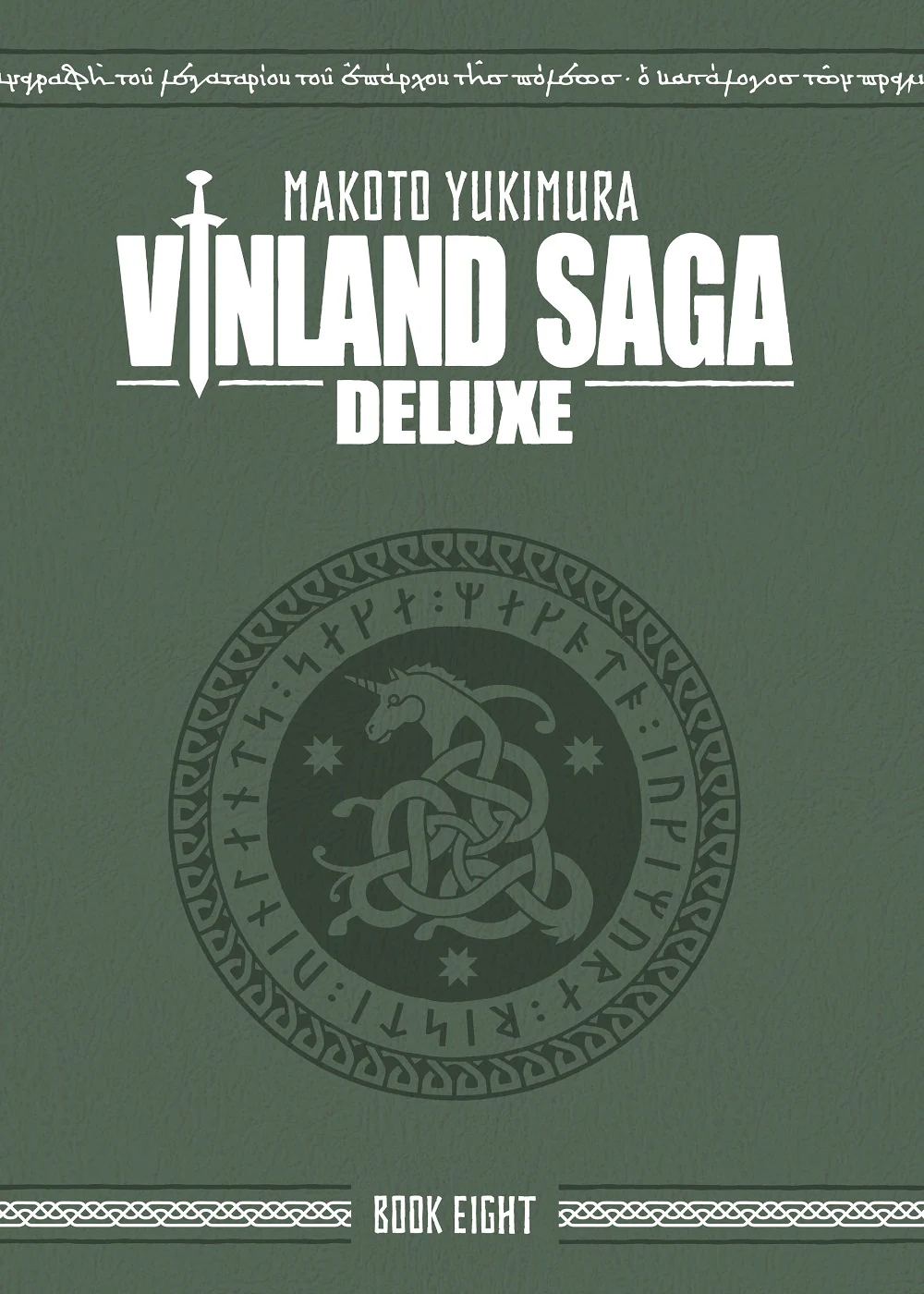 Vinland Saga Deluxe Vol. 08 (Hardcover)