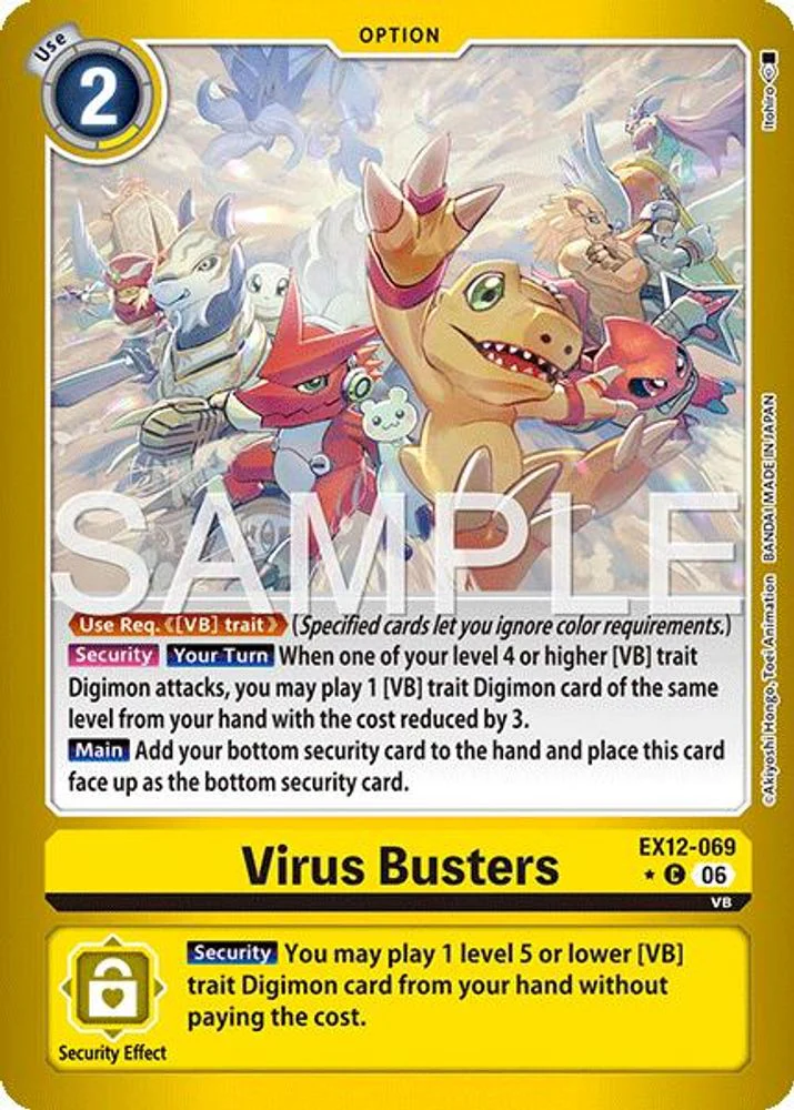 Virus Busters (Limited Foil) - EX12-069 - Common