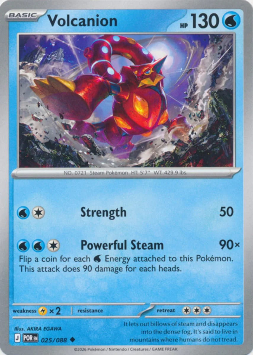 Volcanion - 025/088 - Uncommon