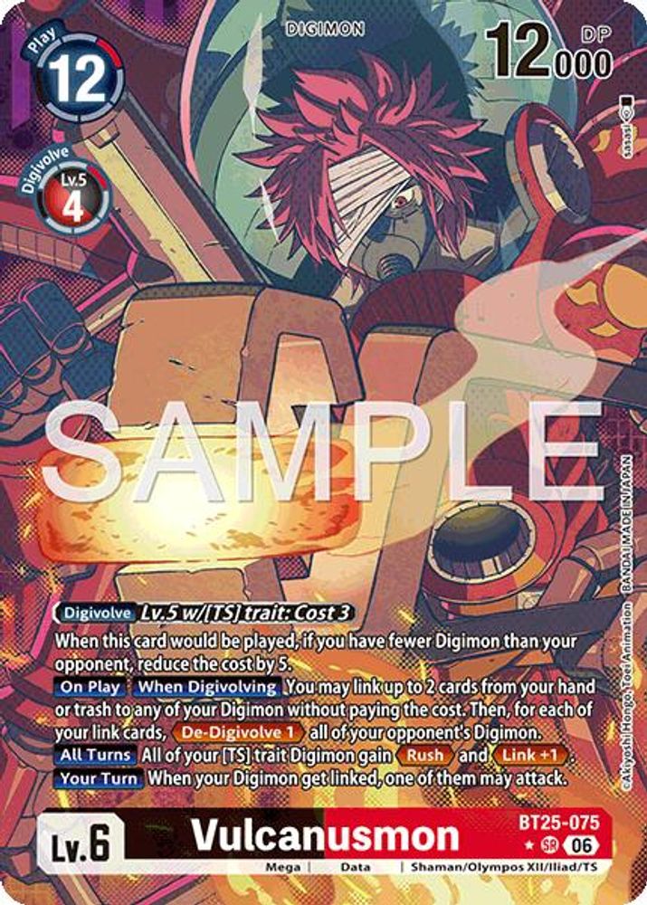 Vulcanusmon (Alternate Art) - BT25-075 - Super Rare