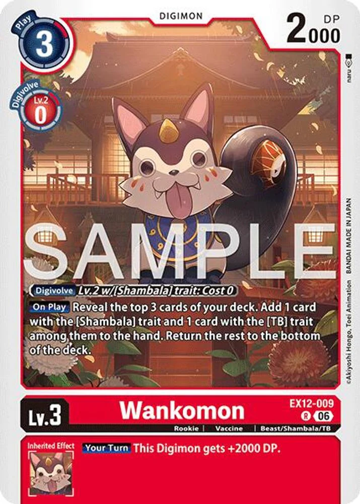 Wankomon - EX12-009 - Rare