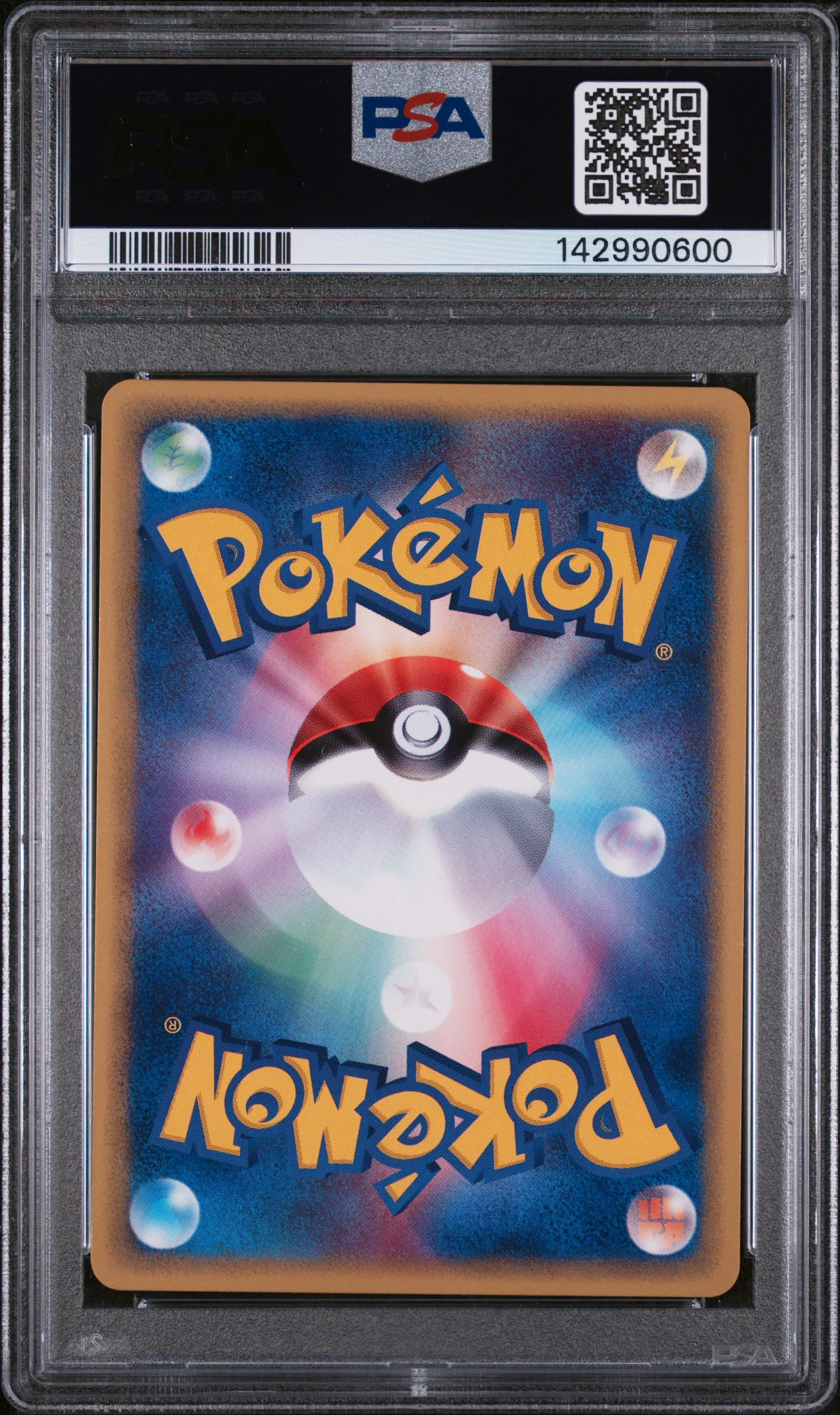 WARTORTLE (012/T) - POKEMON JAPANESE PROMO TRAINERS MAGAZINE - TRAINERS MAGAZINE VOL. 17 - MINT 9 - Image 2