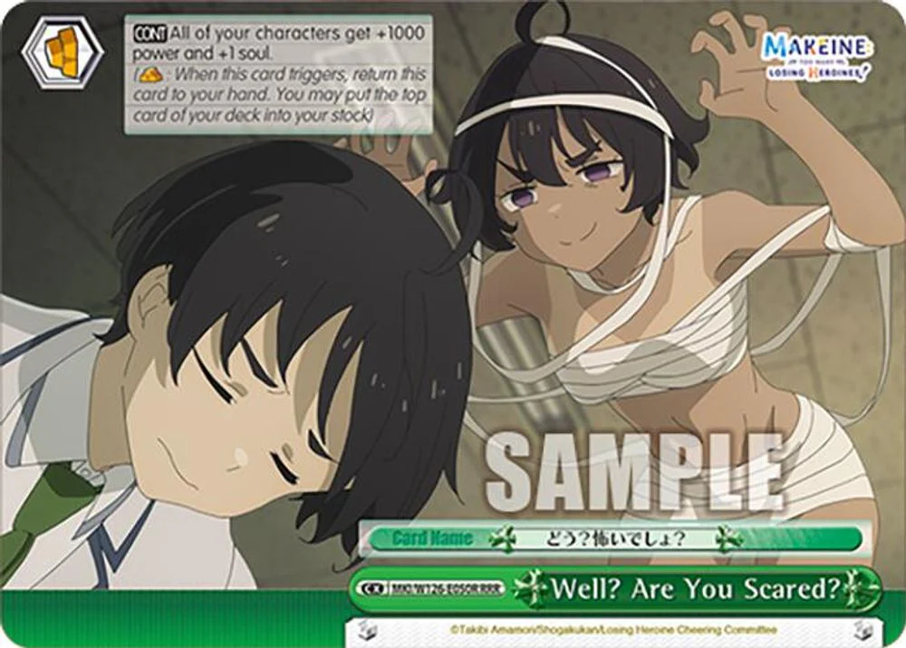 Well? Are You Scared? (RRR+) - MKI/W126-E050EXRRR+ - Triple Rare Plus