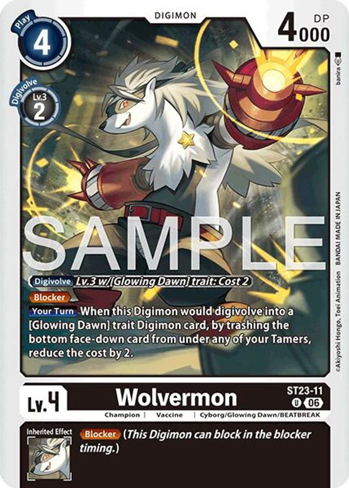Wolvermon - ST23-11 - Uncommon