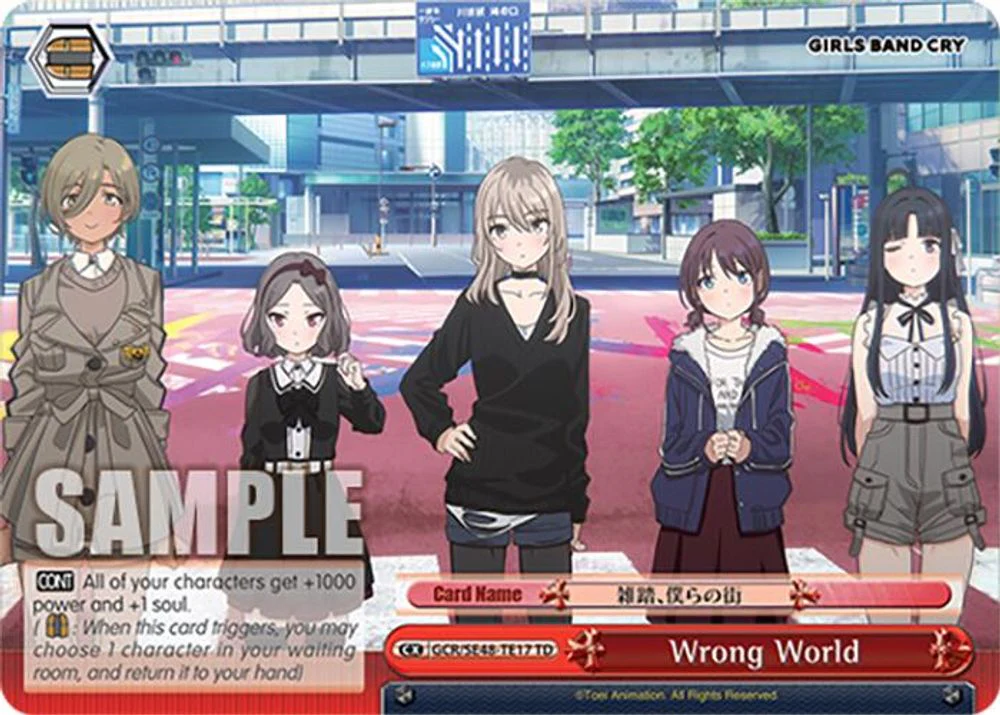 Wrong World - GCR/SE48-TE17TD - Trial Deck