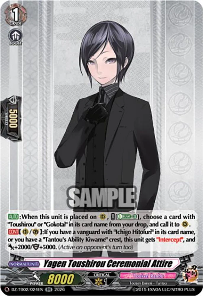 Yagen Toushirou Ceremonial Attire - DZ-TB02/024EN - Double Rare