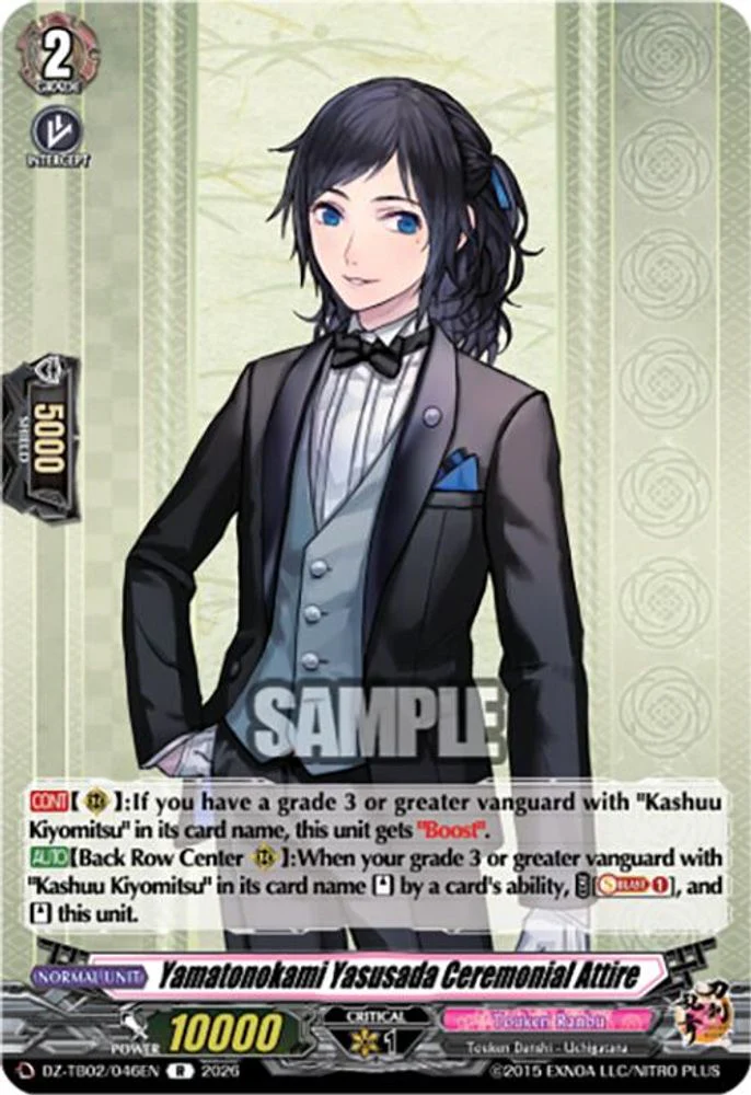 Yamatonokami Yasusada Ceremonial Attire - DZ-TB02/046EN - Rare