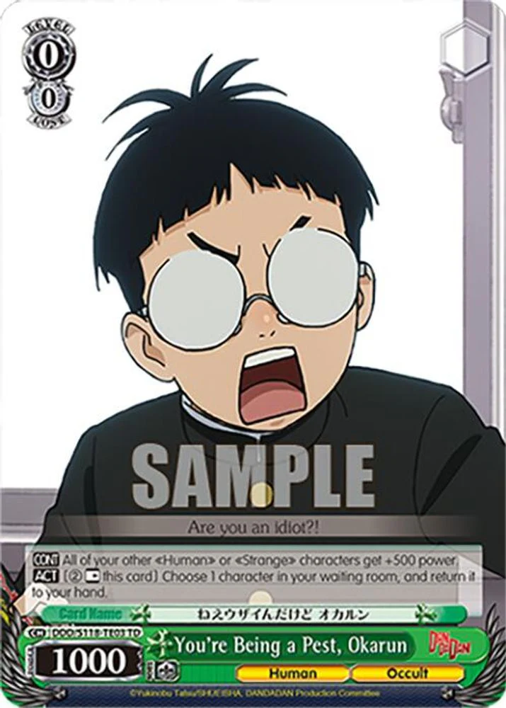 You're Being a Pest, Okarun - DDD/S118-TE03TD - Trial Deck